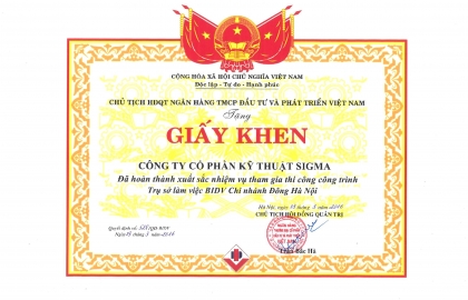 Sigma vinh dự nhận bằng khen Nhà thầu xuất sắc